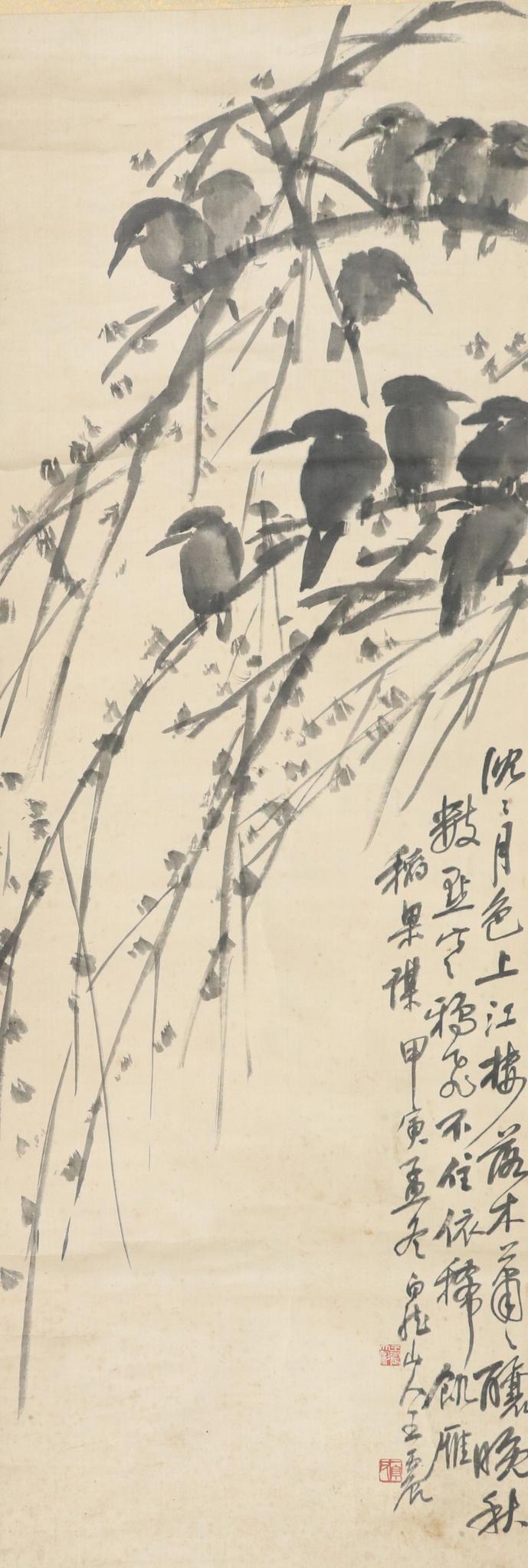 花鳥圖1 トーハク東洋館でググッと来た、中国の花鳥画（01）｜かわかわ