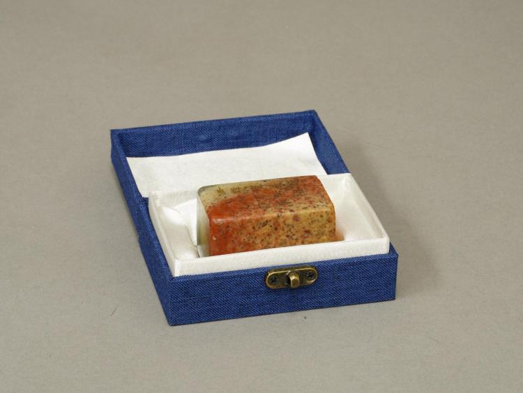 48寿山石　芙蓉　 鼎　古獣　白石　美品　印石　印材　書道　落款　雅号　箱付き Amazon.co.jp: 48寿山石 芙蓉 鼎 古獣 白石 印石 印材 書道 落款