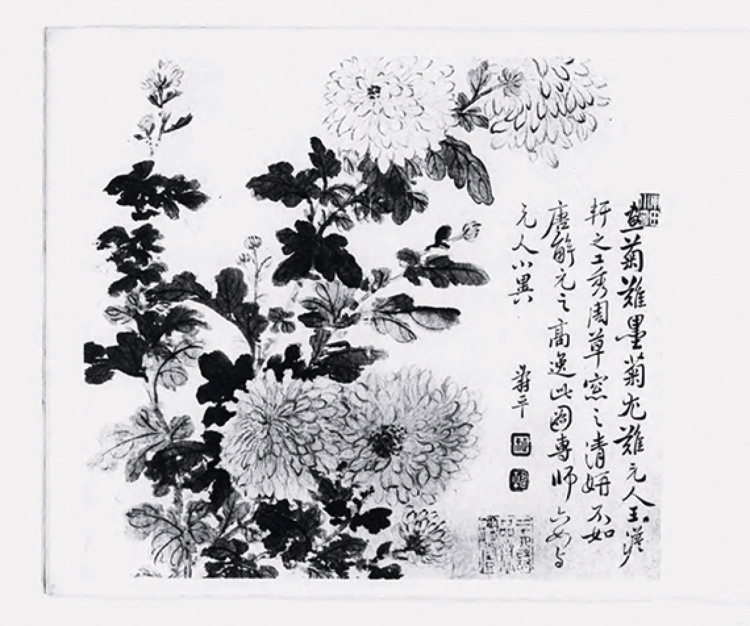 LOT 309 惲壽平（1633-1690） 花卉冊頁