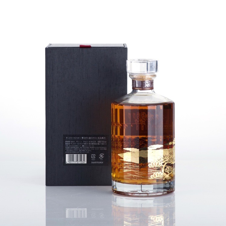 雪夜月 Favorite Celebration Model 720ml 響花鳥風月Hibiki 21 Year Old Kacho Fugetsu Limited Edition