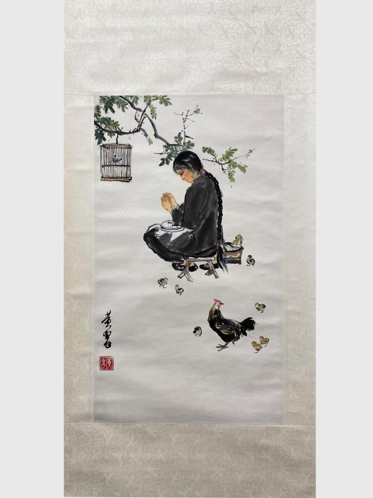 LOT 607 黃胄人物