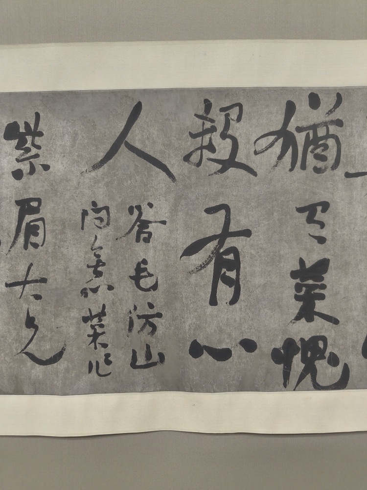 LOT 258 趙之謙（1829-1884）行書五言絕句二首