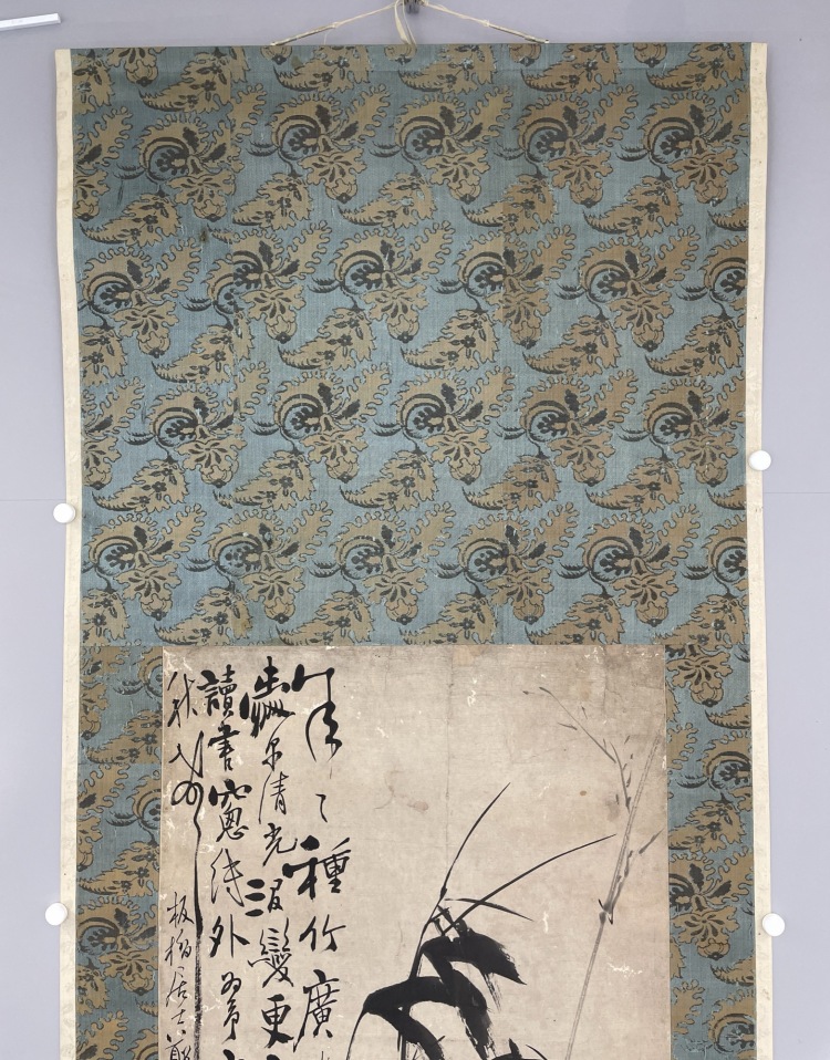 LOT 045 鄭板橋（1693-1765） 墨竹圖