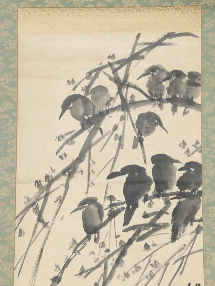 LOT 230 王一亭 花鳥