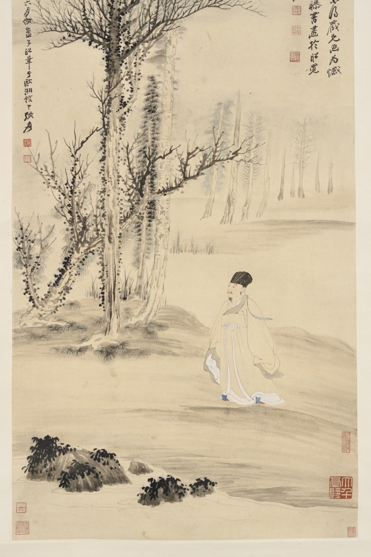 張大千-潑墨華苑淵茂圖｜2023春季- 帝圖拍賣- 領銜全台書畫文物類第一拍賣品牌