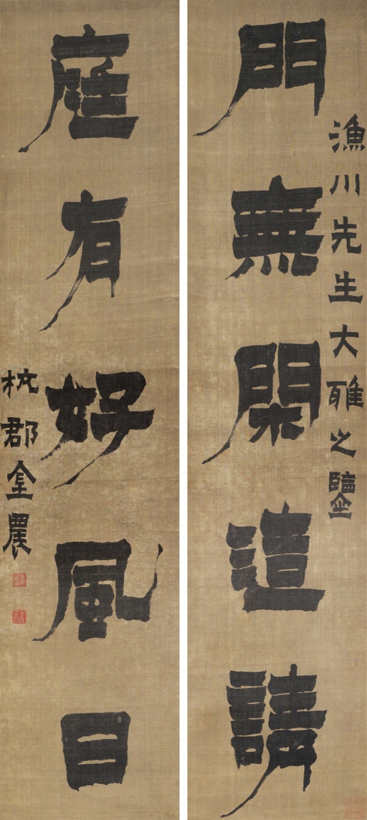 古銅　漢詩刻　獅子摘　印材　紙鎮　置物　V　7501 古銅 漢詩刻 獅子摘 印材 紙鎮 置物 V 7501 美術品