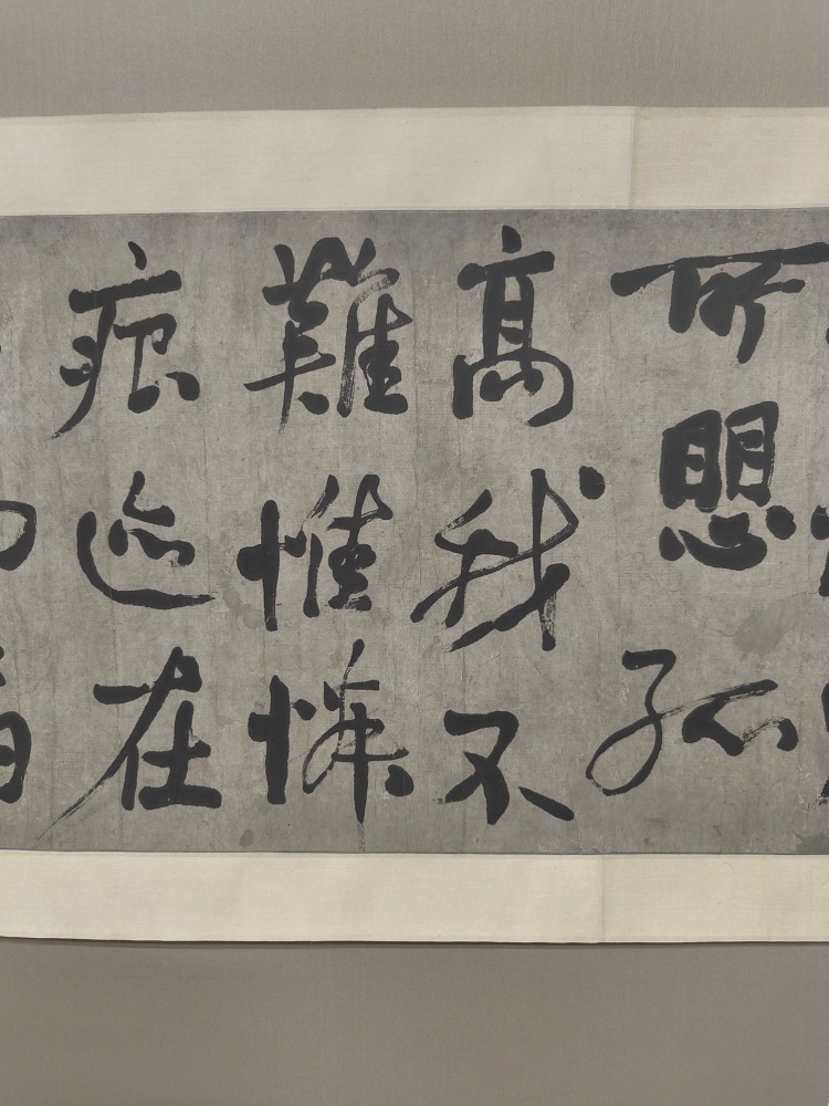 LOT 258 趙之謙（1829-1884）行書五言絕句二首