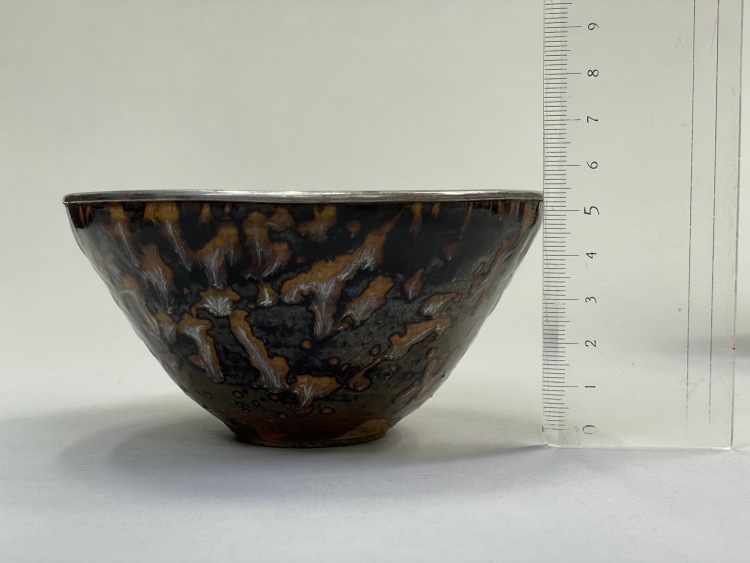玳玻盞 瀬戸 天目盃 玳玻天目茶碗 文化遺産オンライン