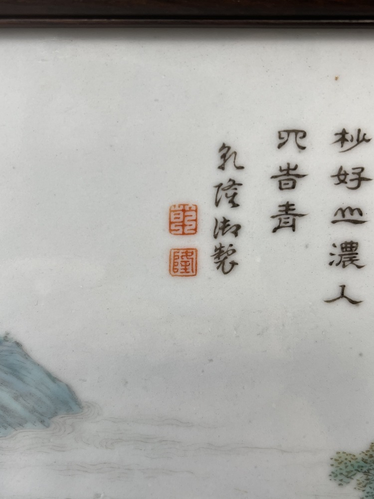 希少品　中国土産　古美術　彩墨　古墨　中国美術　乾隆套墨御题西湖十景诗彩墨 希少品 中国土産 古美術 彩墨 古墨 中国美術 乾隆套墨御