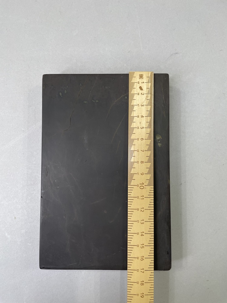 LOT 854 端石硯板
