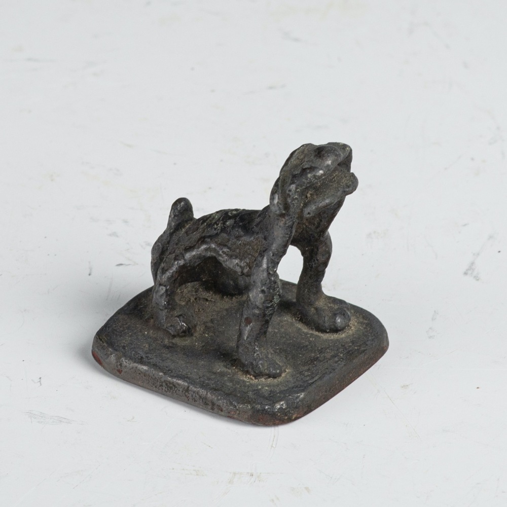 The list of product has ended