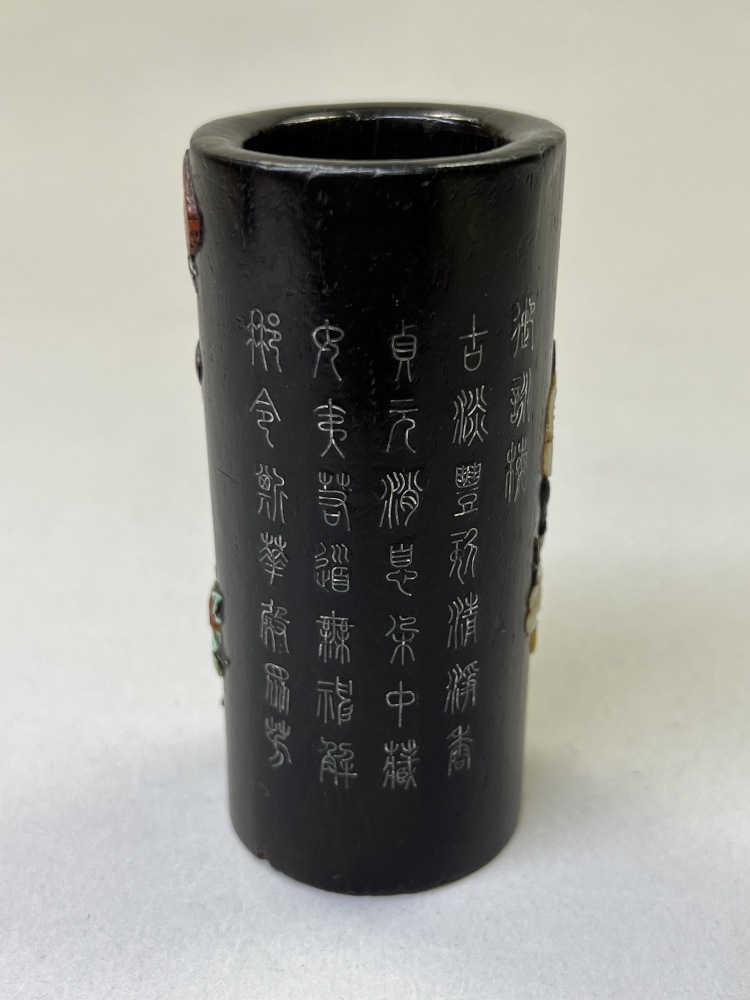 LOT 891 清乾隆紫檀嵌百寶鑲銀絲臘梅御製詩文筆筒