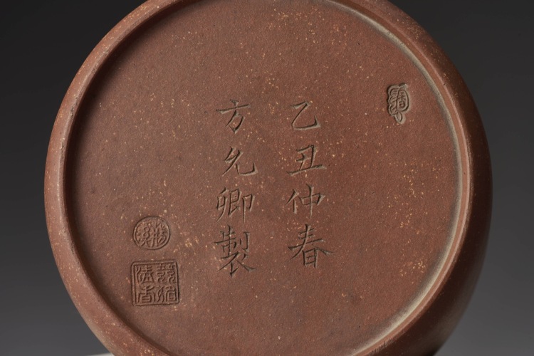 紫砂壷 中国宜興紫砂壷（高さ71㎜、口径37㎜、底径59㎜、30ml、