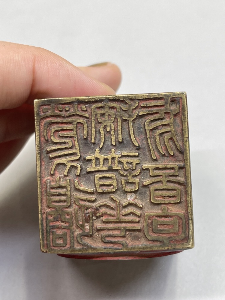 中国 古銅宣徳銅 篆刻 人物摘 獅子摘など 印材 5点まとめて G R7651