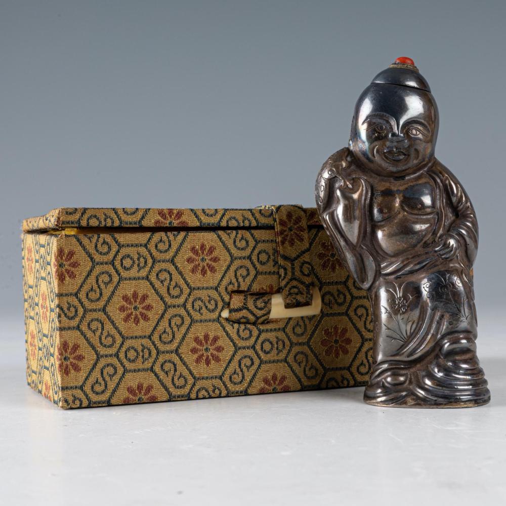 The list of product has ended