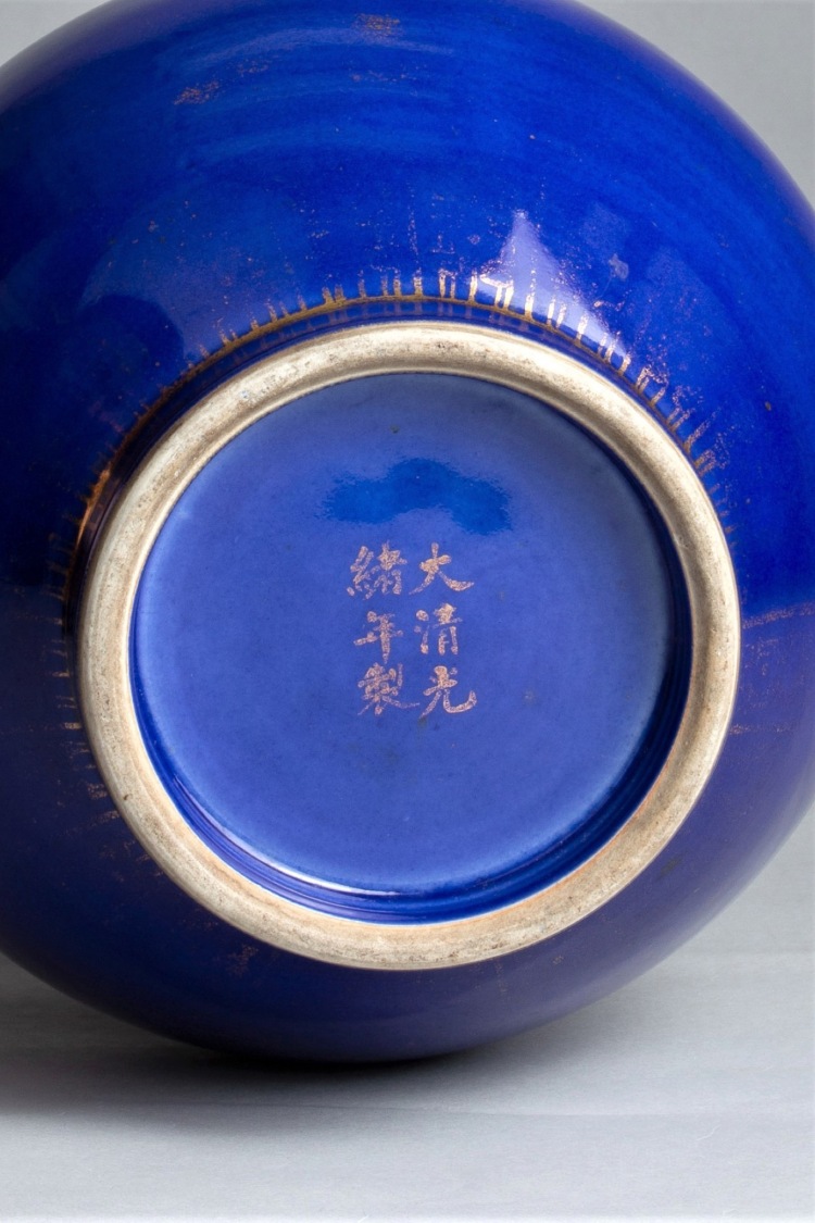 送料無料　古い藍釉小瓶　高14.5ｃｍ ブルーボトルガラス小ビン計6個 青い硝子小瓶 四角4つ＆円柱2