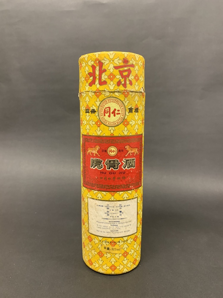LOT 927 70年代北京同仁堂虎骨酒 LOT 927 70年代北京同仁堂虎骨酒