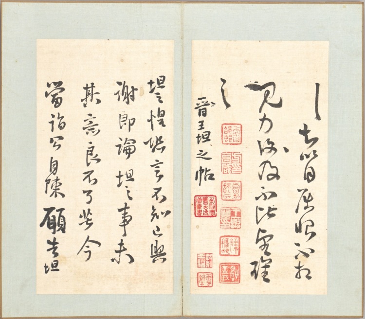 未使用 巻物 御題晋王右軍行穣帖 掛軸 王義之行穣帖 箱有 未使用 巻物 御題晋王右軍行穣帖 掛軸 王義之行穣帖 箱