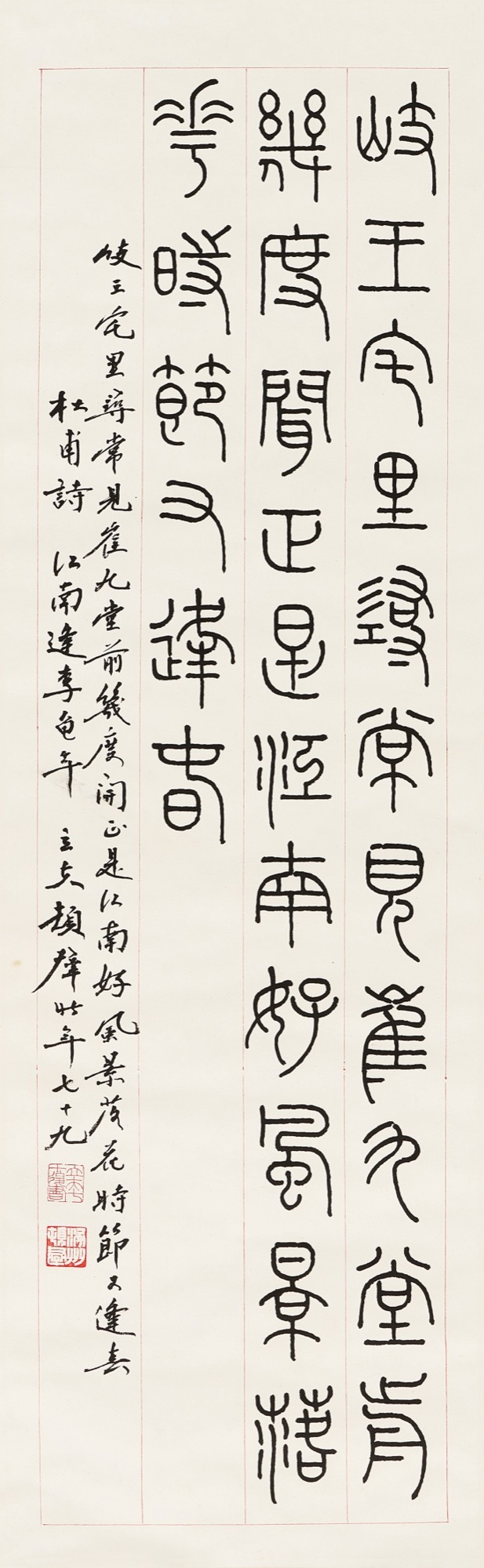 isw5vx9frbku6x73zzw3g7rwaodt?x