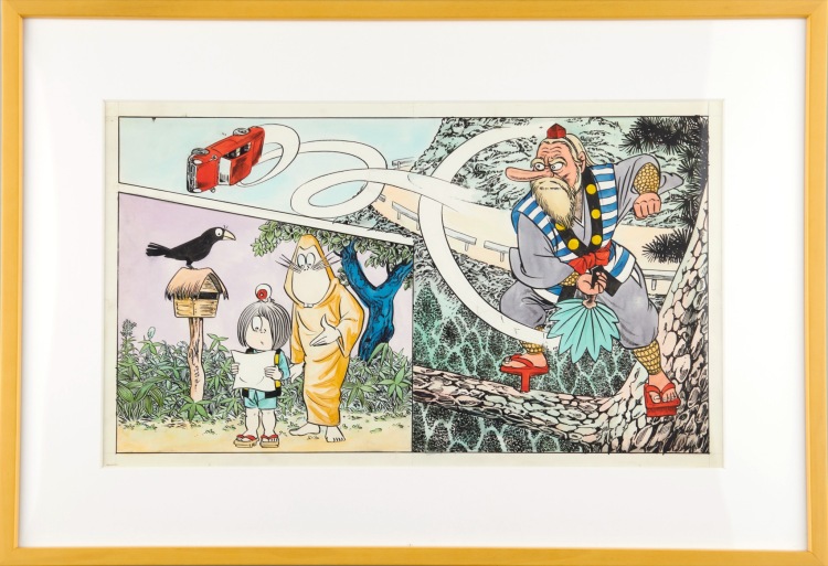 LOT 1436 六十年代《ゲゲゲの鬼太郎》原画《咯咯咯的鬼太郎》漫畫原畫