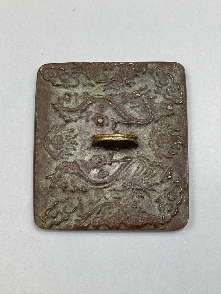 □観心・時代旧蔵□C609清時代 銅塗金獣印 印章