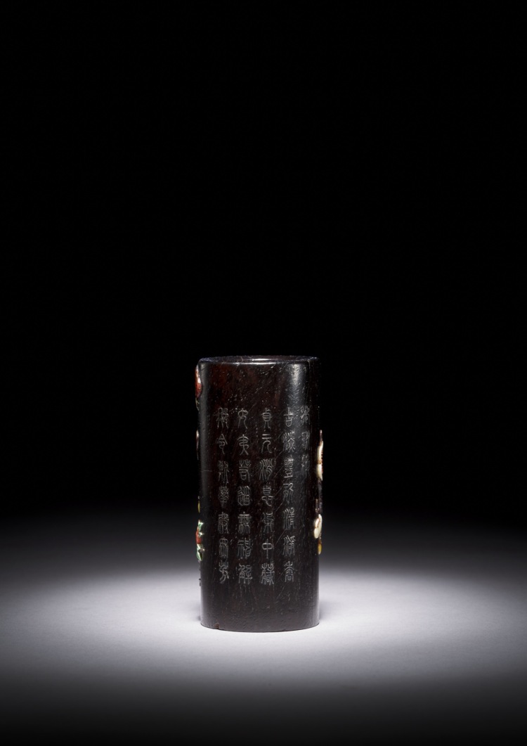 LOT 891 清乾隆紫檀嵌百寶鑲銀絲臘梅御製詩文筆筒