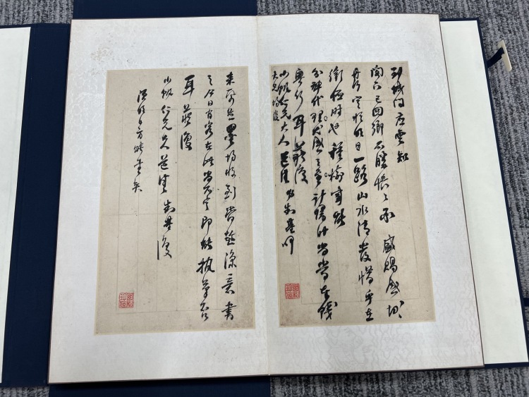 LOT 055 何紹基（1799-1873）致沈小帆（1783-1876）手札冊