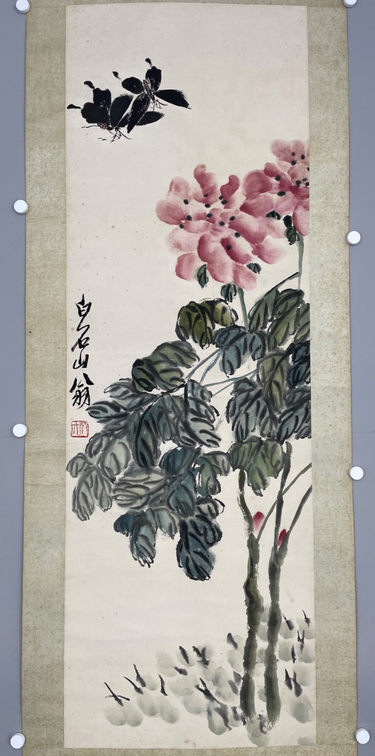 LOT 578 齊白石（1863-1957）鳳仙蝶雙飛