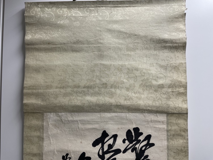吴昌硕—清代书法-书法空间——永不落幕的书法博物馆