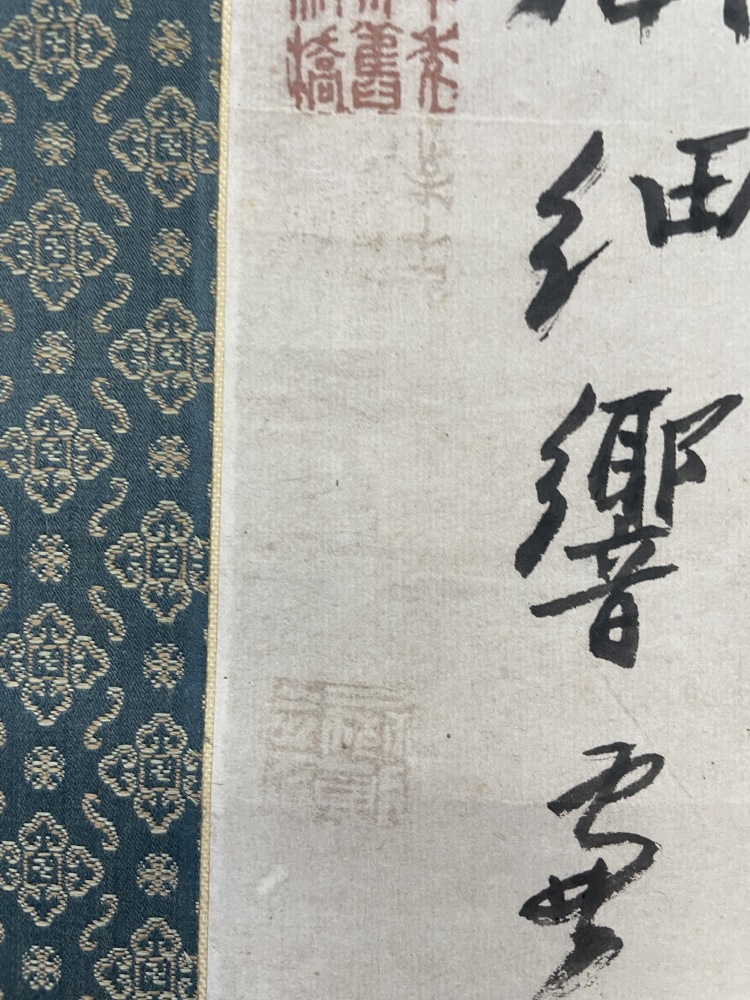 拓本 鄭板橋 Yahoo!オークション - 拓本 鄭板橋(鄭燮) 竹画 中国美術 清代の