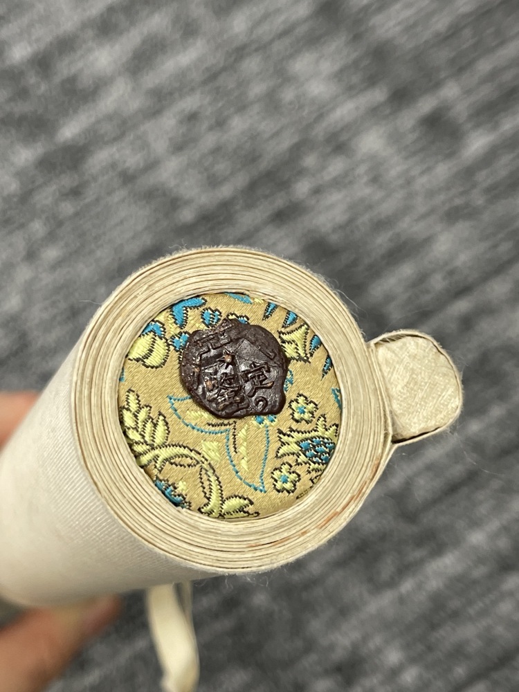 LOT 0028 張之洞（1837-1909）行書七言聯