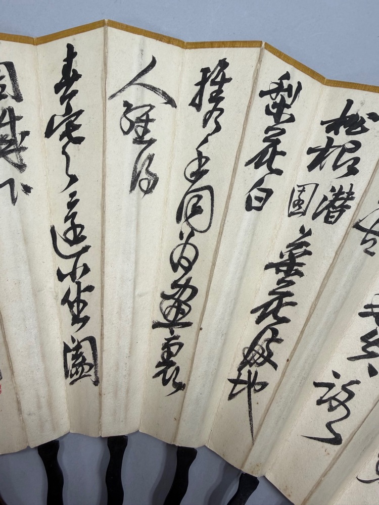 LOT 150 吳昌碩（1844-1927） 梅花詩文成扇
