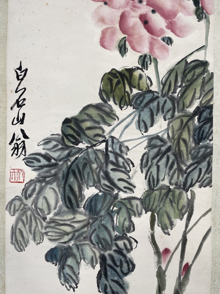 齊白石叢荷| Qi Baishi, Lotus | Fine Chinese Paintings | 2023