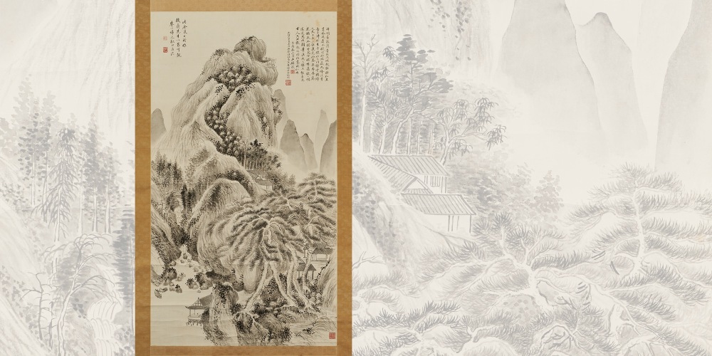 【中古】 八宝菜々/中央公論新社/邱世嬪 中央公論2025年8月号 -中央公論編集部 編｜電子書籍｜中央