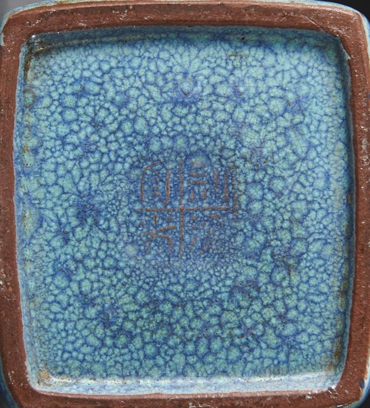 中国元時代鈞窑紫紅斑釉变龍口挚壶箱付きサイズ高さ約29cm径11cm 中国元時代鈞窑紫紅斑釉变龍口挚壶箱付きサイズ高さ約29cm径11cm 元代