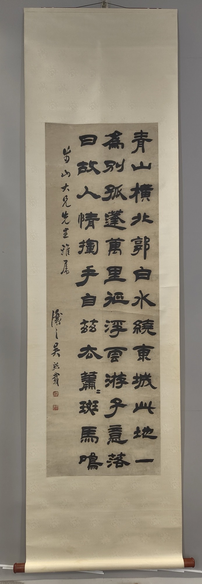 夫達 書法對聯 草書對聯| 傅狷夫書畫資料庫