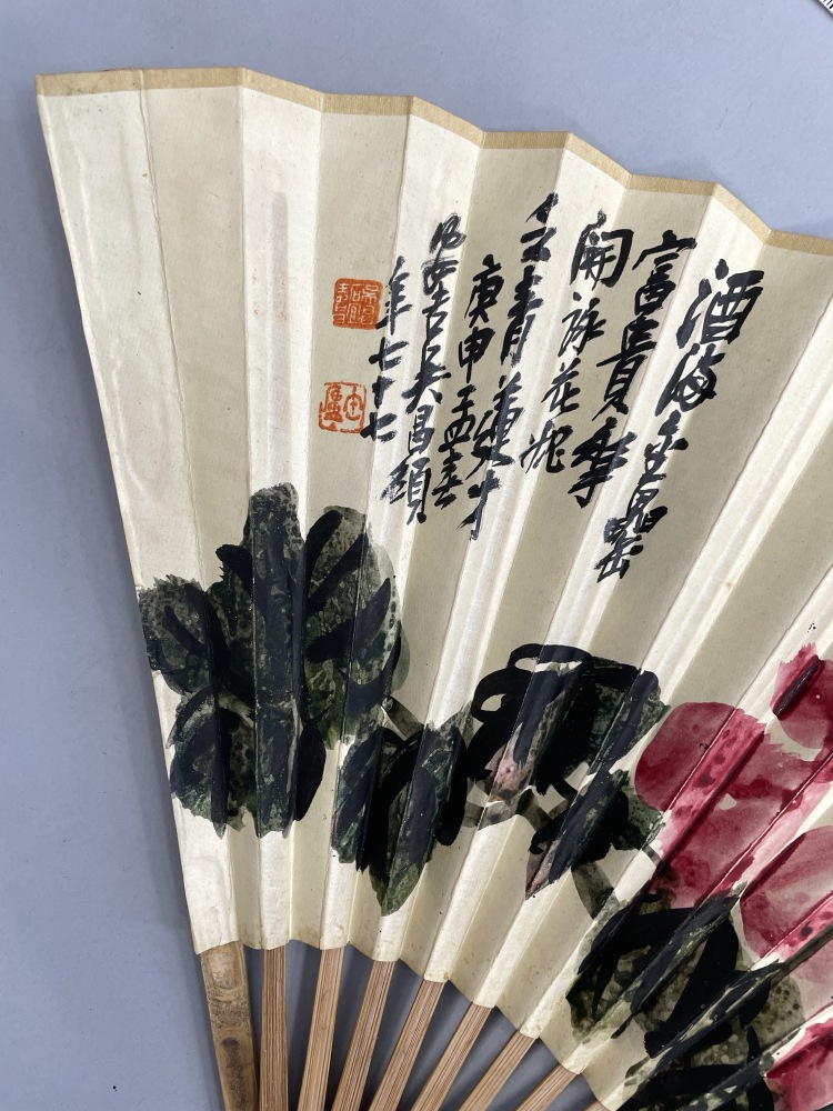 LOT 159 吳昌碩（1844-1927） 花開富貴圖行書七言詩成扇