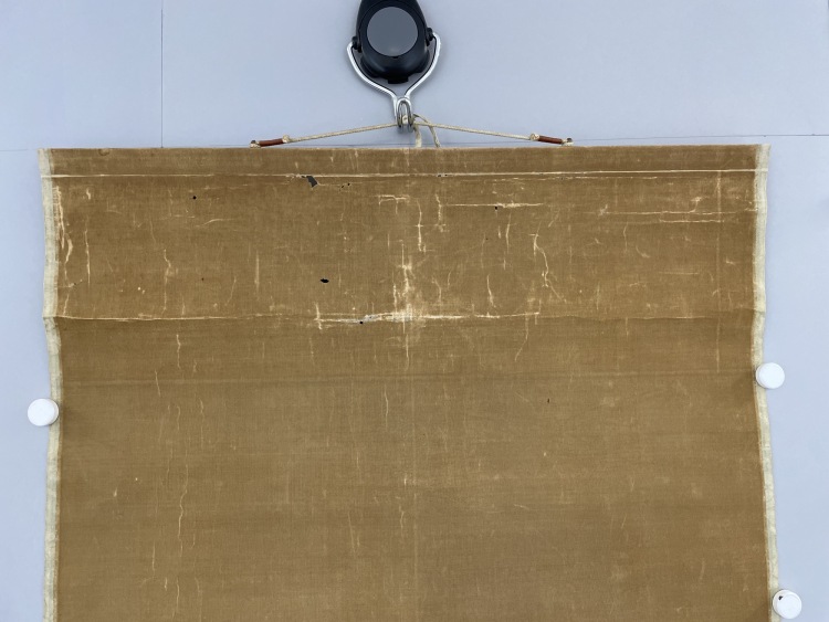 LOT 150 鄭板橋（1693-1765） 行書小品