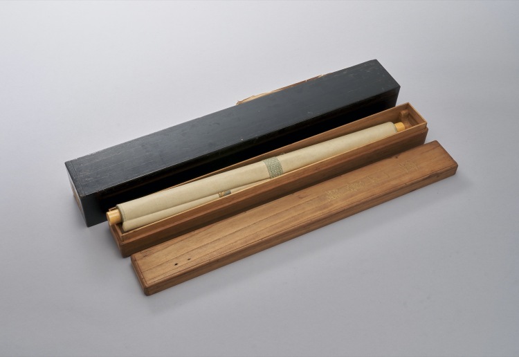 山前實治全詩集(山前實治著) / 萩書房Ⅱ / 古本、中古本、古書籍