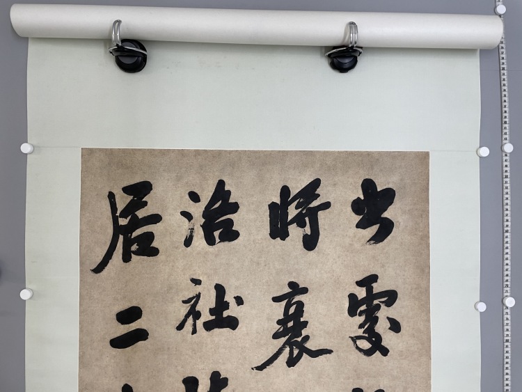 LOT 067 李文田（1834-1895）行書詩文軸