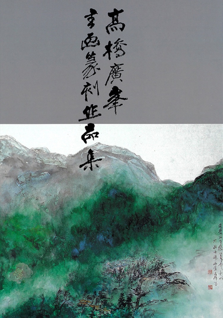 陶板画 唐物 唐木 真金 清末民国 【公式通販】