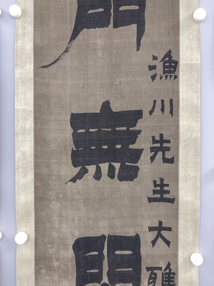 y2k54glq1ongmfk7no1qca5z8rhj?x