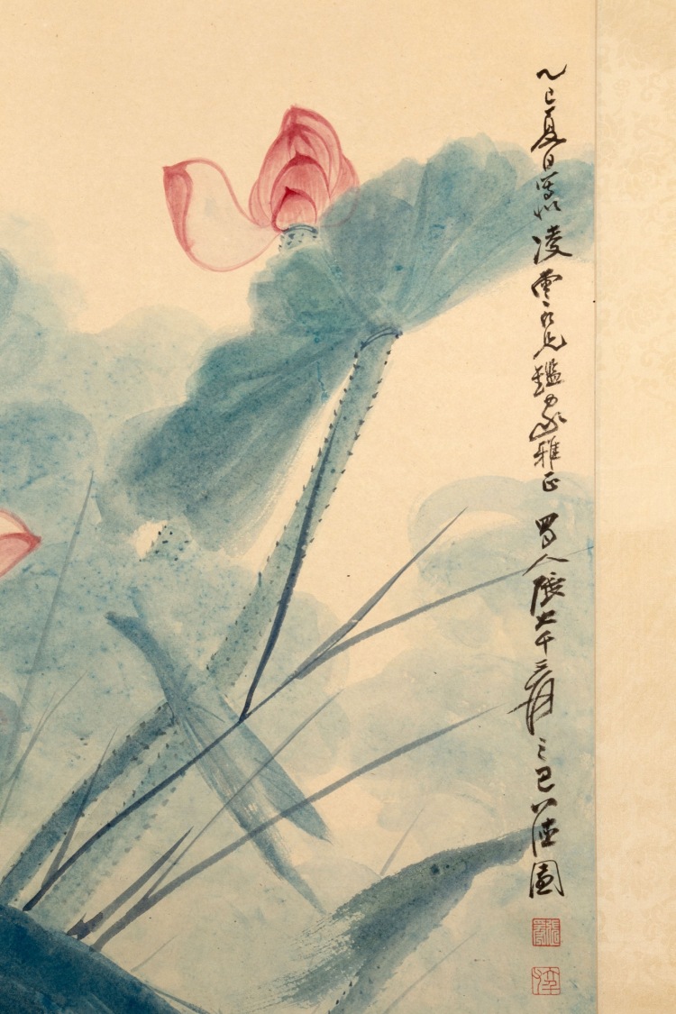 張大千 十八羅漢 Zhang Daqian, Red Robe Avalokiteshvara | 張大千朱衣大士設色