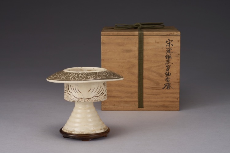 LOT 0723 宋鉅鹿窯白地褐釉行爐